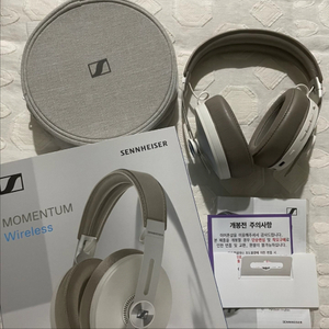 젠하이저 모멘텀3 헤드셋 이미지