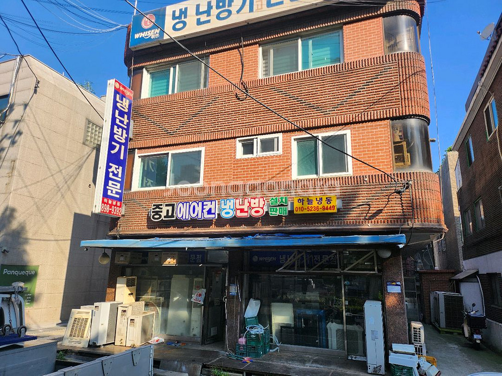 엘지40평천장형에어컨냉방전용2023년식--9