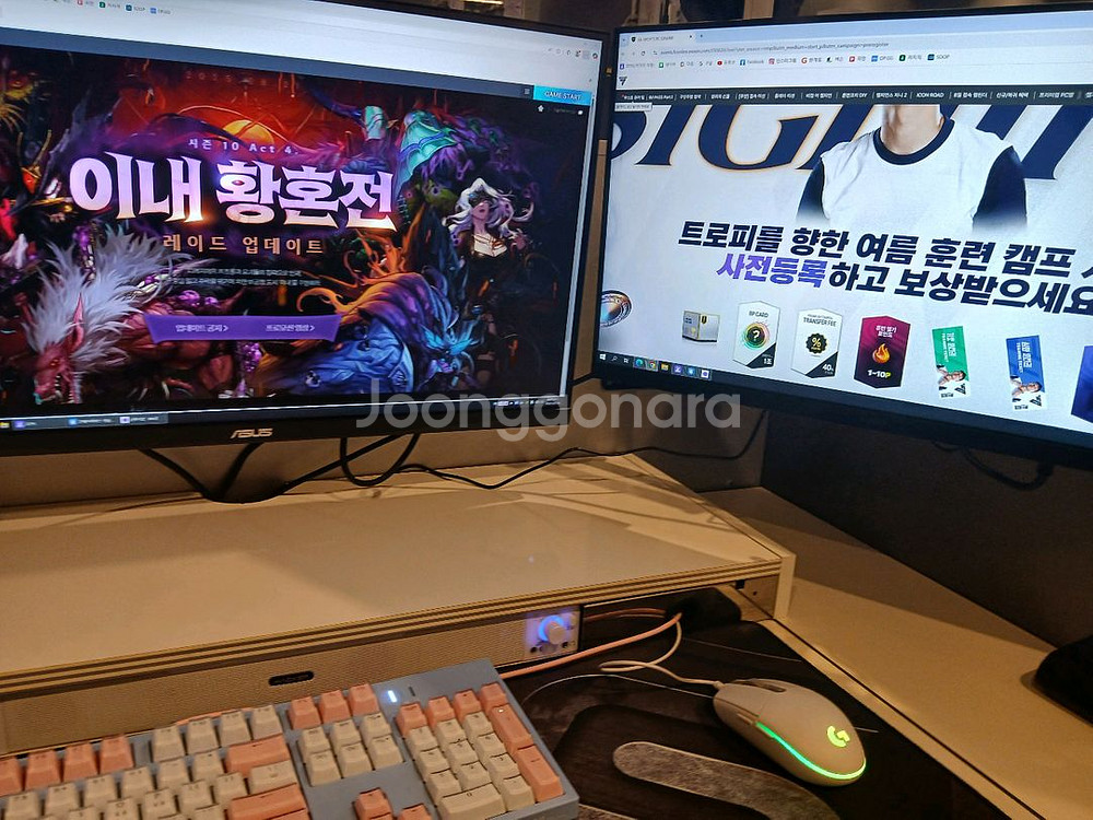 충전된 넥슨캐시 80프로 구매합니다--0