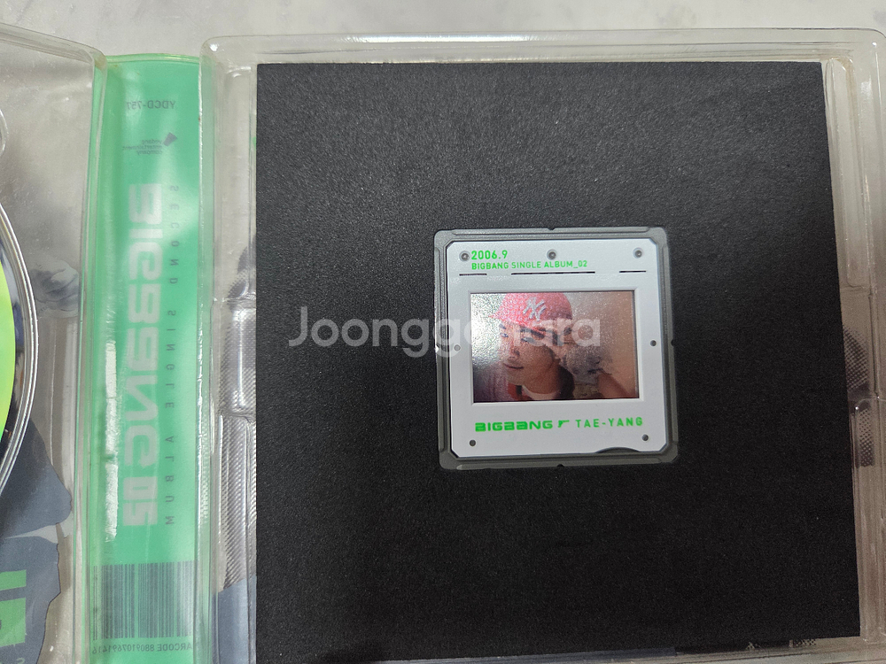 빅뱅 정규, 싱글 앨범 CD 세트 판매합니다.--3