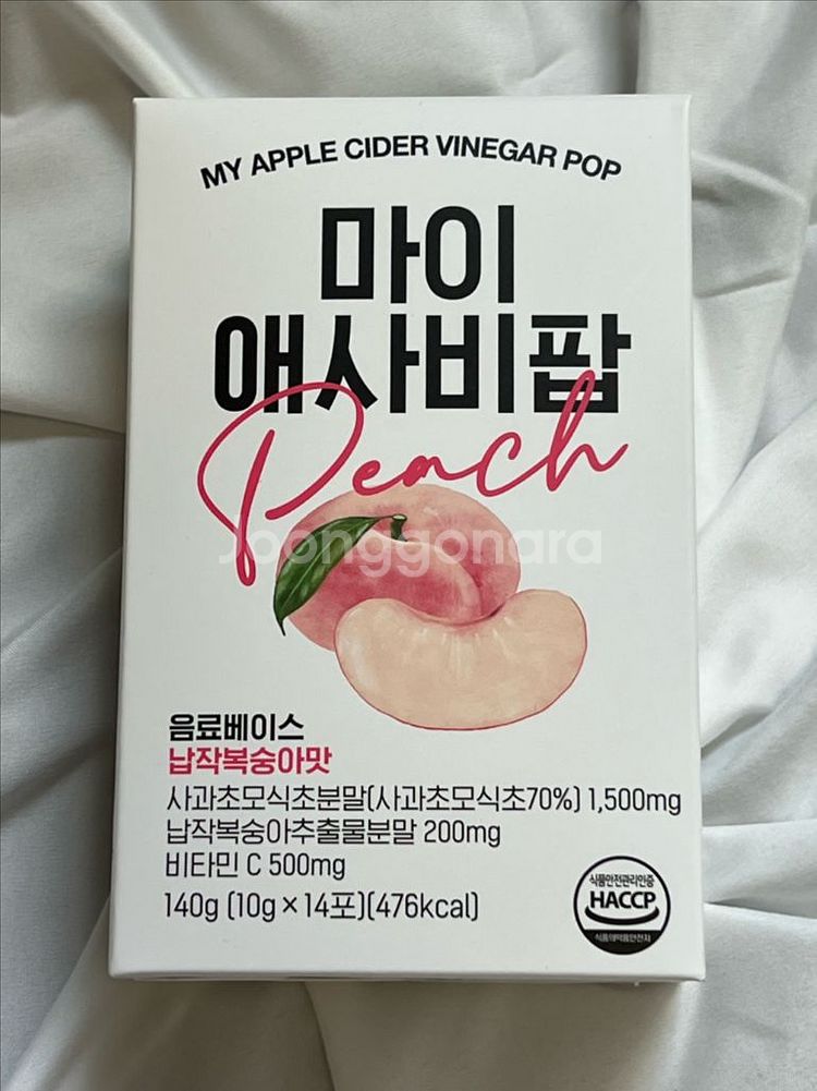 마이애사비팝 (쿠팡가:41,400)--0