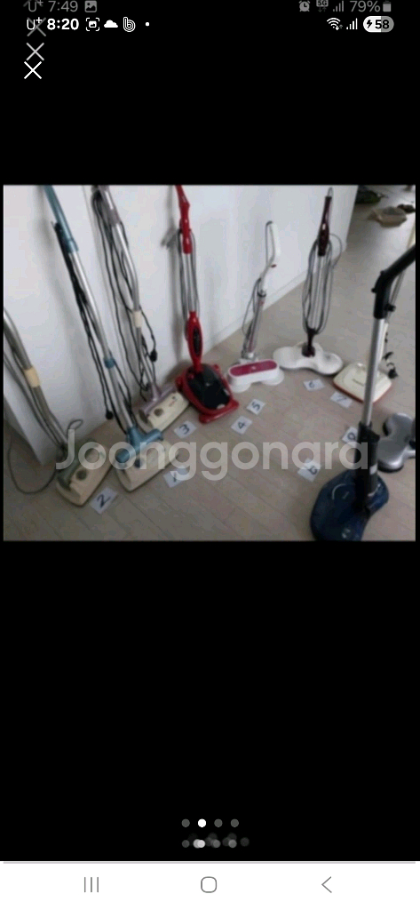 스팀청소기--0