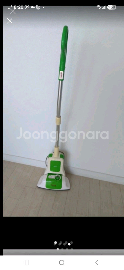 스팀청소기--3