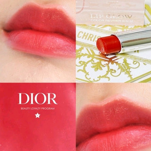 Dior 립그로우 2종세트 립밥 정품