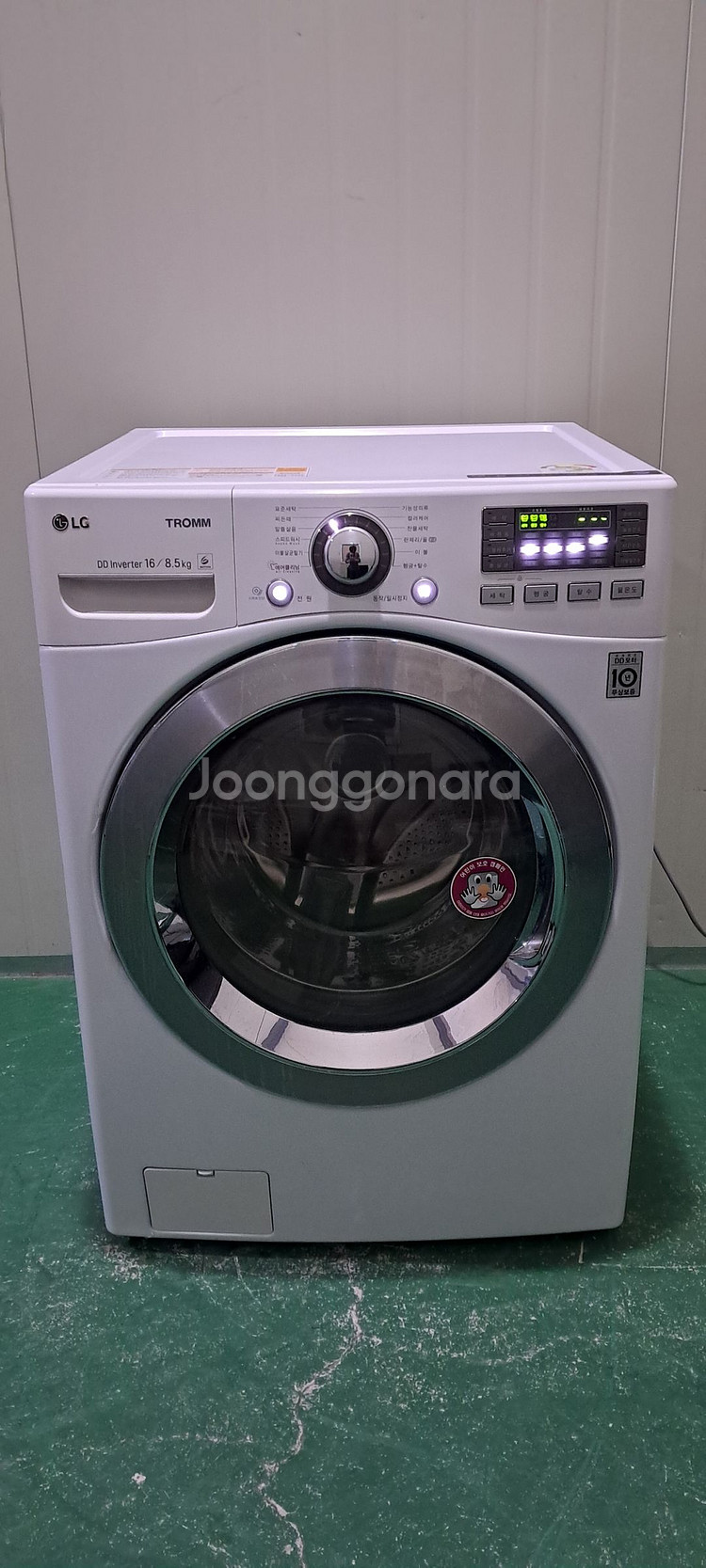 2701 엘지트롬 16KG 드럼세탁기(화이트+건조가능)--0