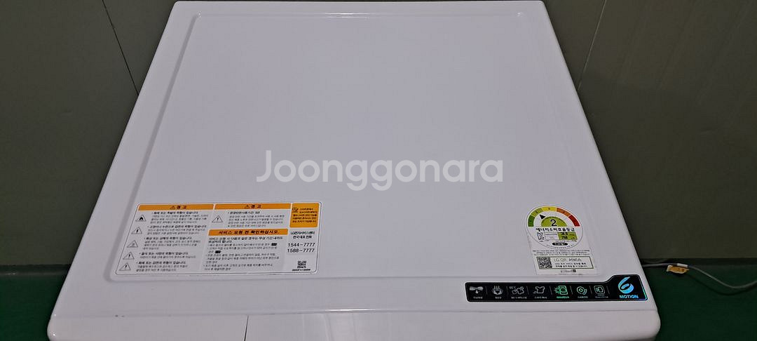 2701 엘지트롬 16KG 드럼세탁기(화이트+건조가능)--8