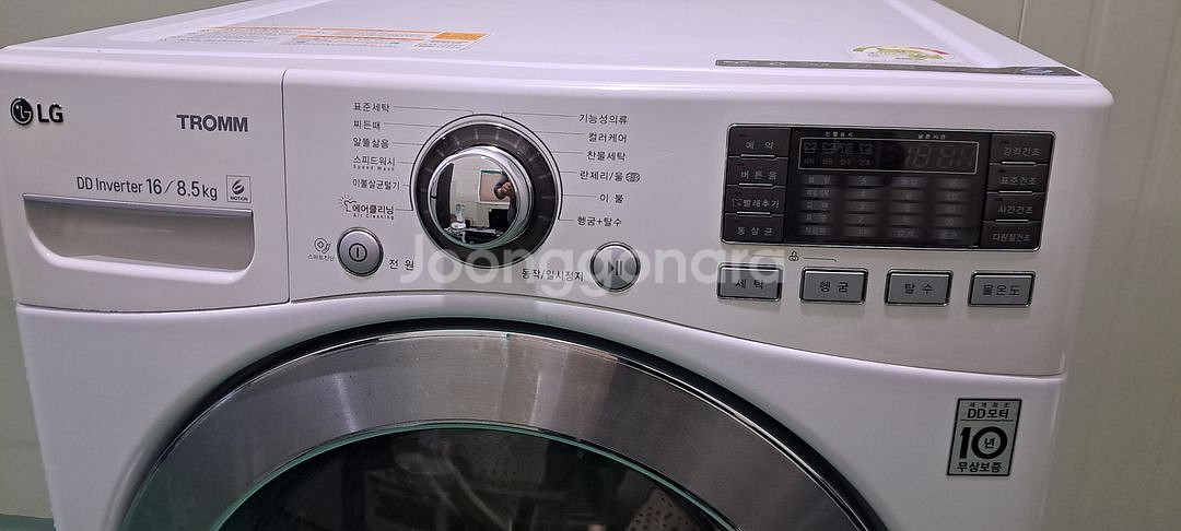 2701 엘지트롬 16KG 드럼세탁기(화이트+건조가능)--7
