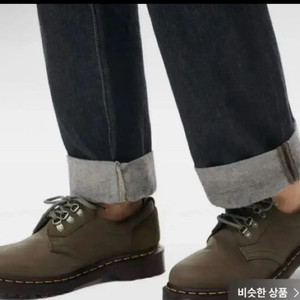 닥터마틴 1461 스웨이드 올리브 260 새상품