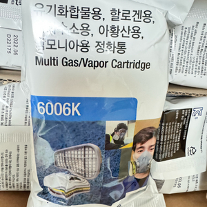 3M 6006K 정화통 (30세트) 새상품