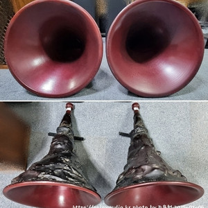 일제 GOTO(고토) S-300A Horn