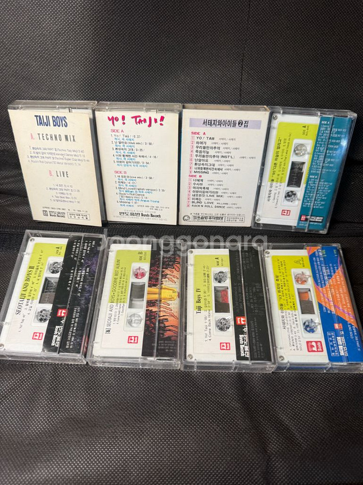 서태지와아이들 카세트테이프 8개일괄--2