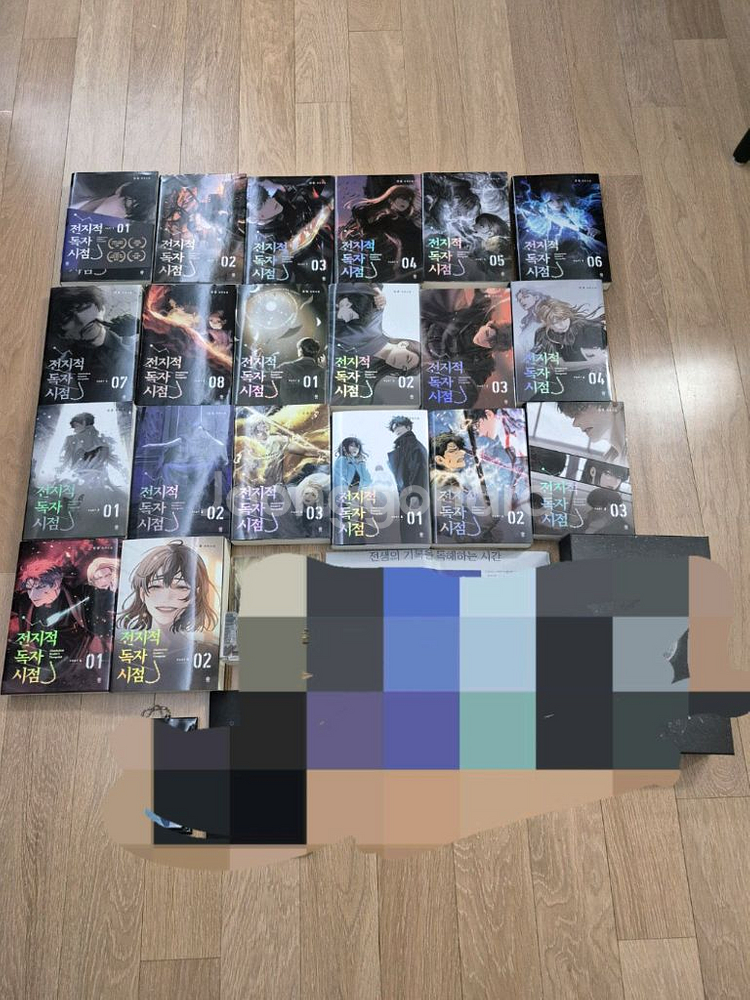 전독시 전권 , 포스터 일괄 판매--0