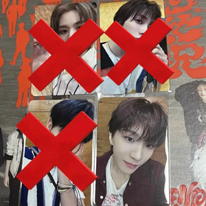 보넥도 I Feel Good 공방포카 양도