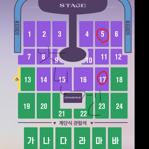 임영웅 인천 LOVE 플로어 2연석 5구역 17구역