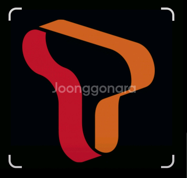 skt 데이터 2기가 2000--0
