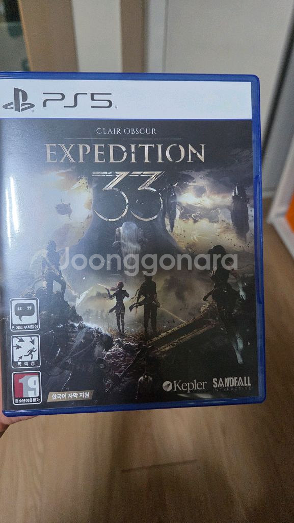 PS5 클레르 옵스퀴르 33 판매합니다--0