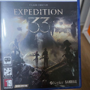 PS5 클레르 옵스퀴르 33 판매합니다