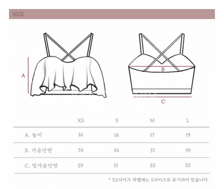 포럴 폴웨어 플로라 탑 폴댄스--4