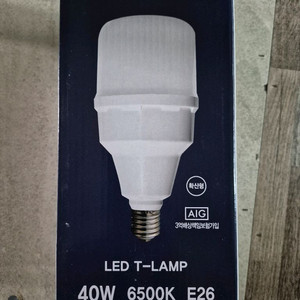 LED등 50개 일괄