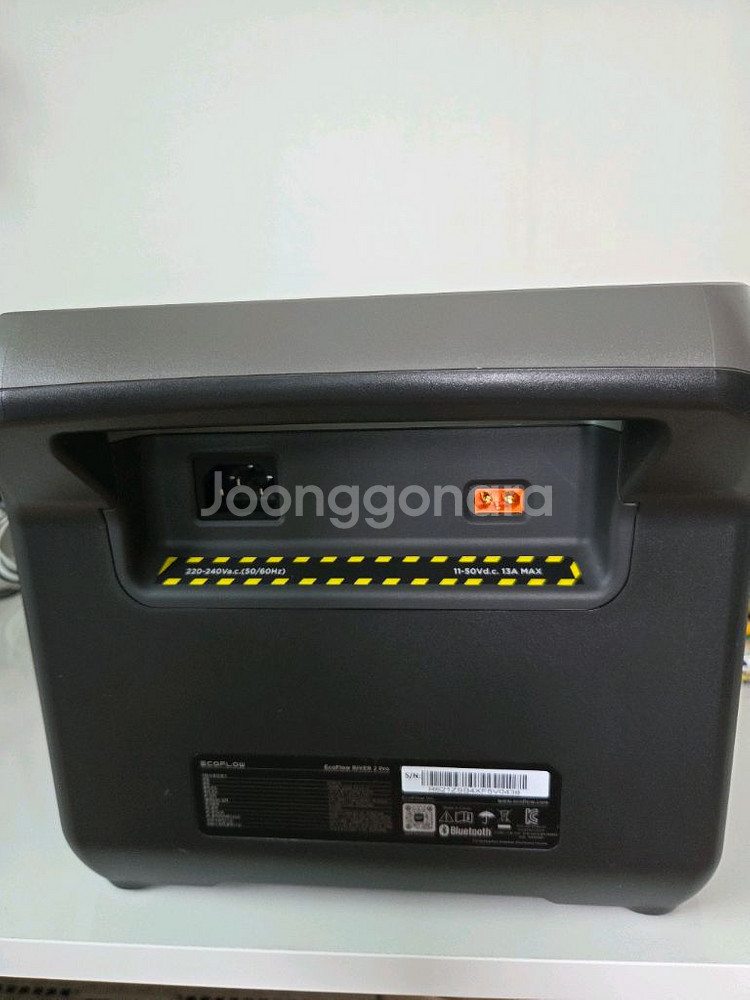 에코플로우 리버2프로 본체 +태양광패널 1600W--2