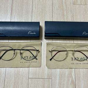 FIXIE 픽시 안경 FIX1807 보호안경 블루라이트