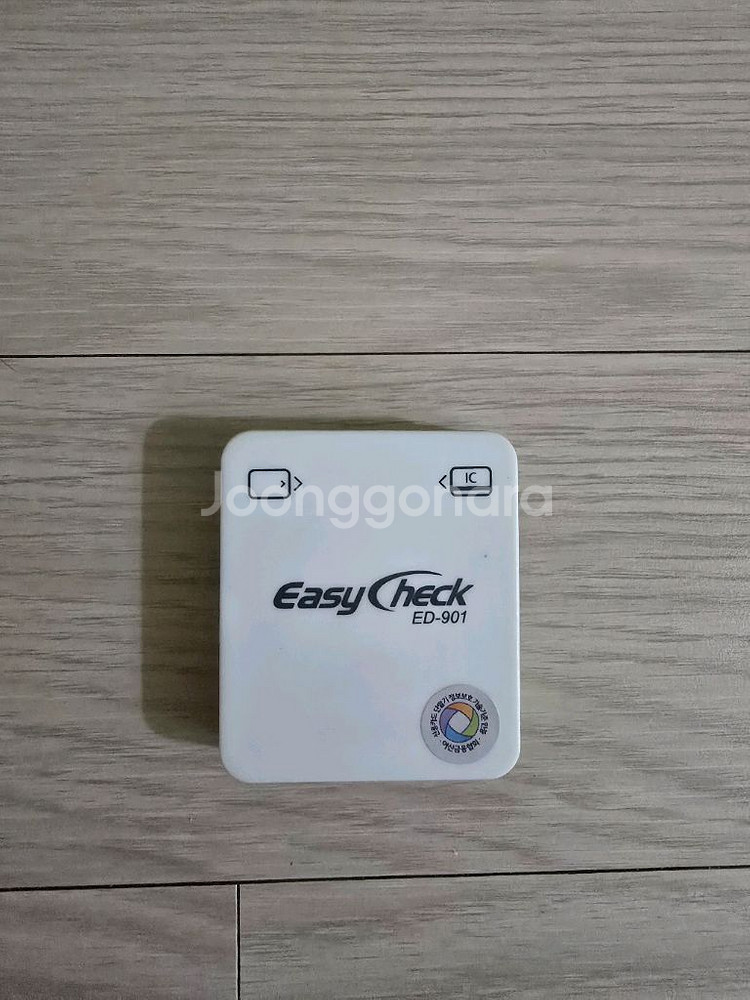 이지체크 카드단말기--0