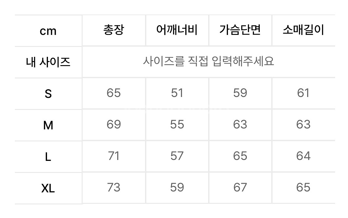 (새상품) (칼하트깔) 팀코믹스 워시드 워크 후드집업--5