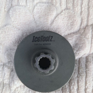 IceToolz H3 비비툴 팝니다