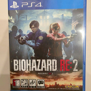 ps4 바이오하자드 re2 S급