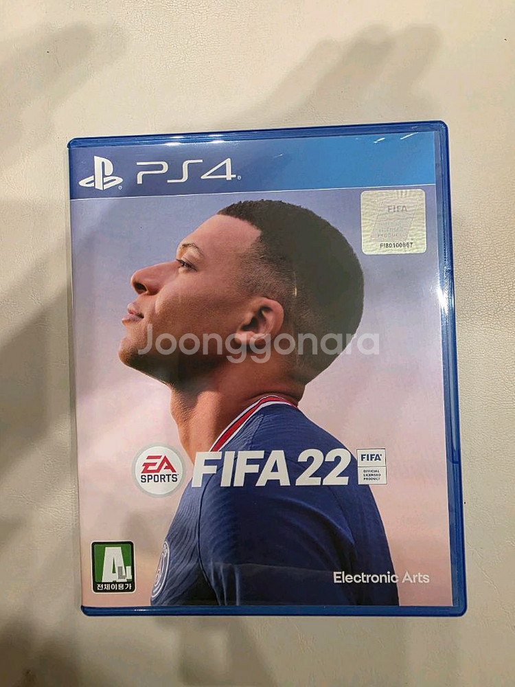 ps4 피파22 S급--0
