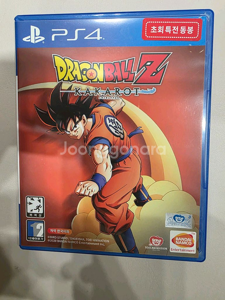ps4 드래곤볼Z 카카로트 S급--0