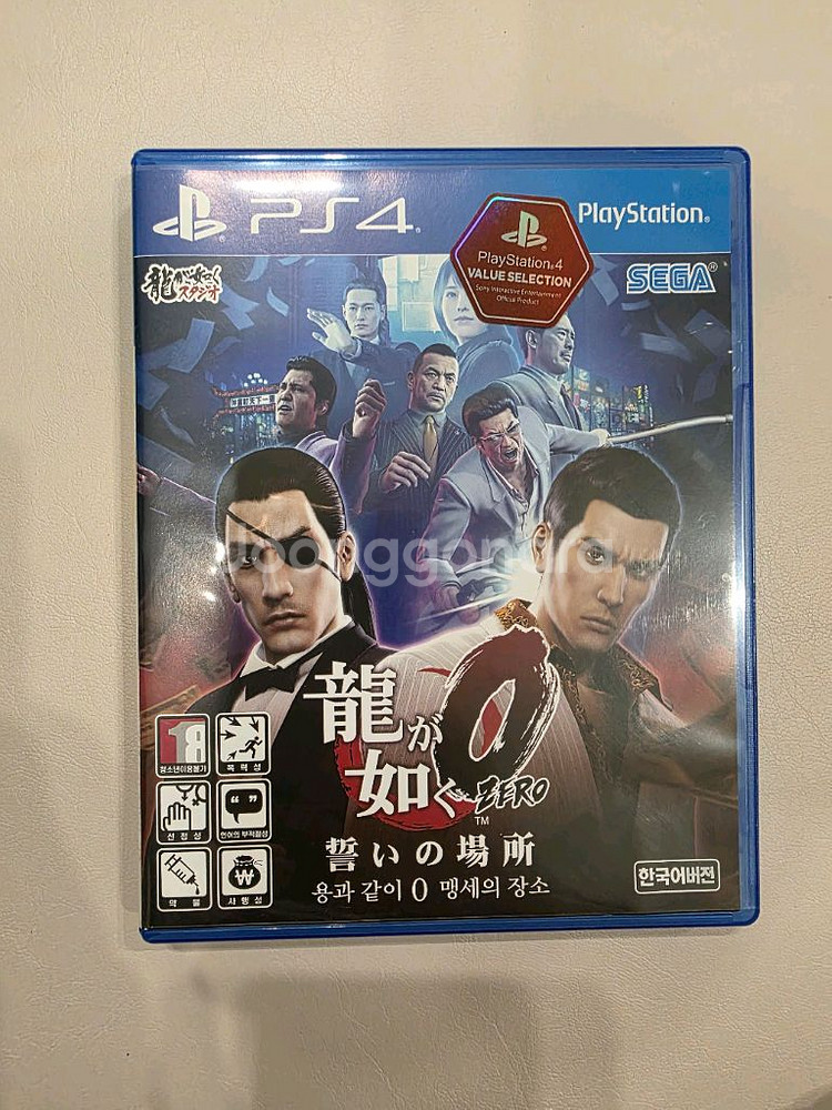 ps4 용과같이0 맹세의 장소 S급--0