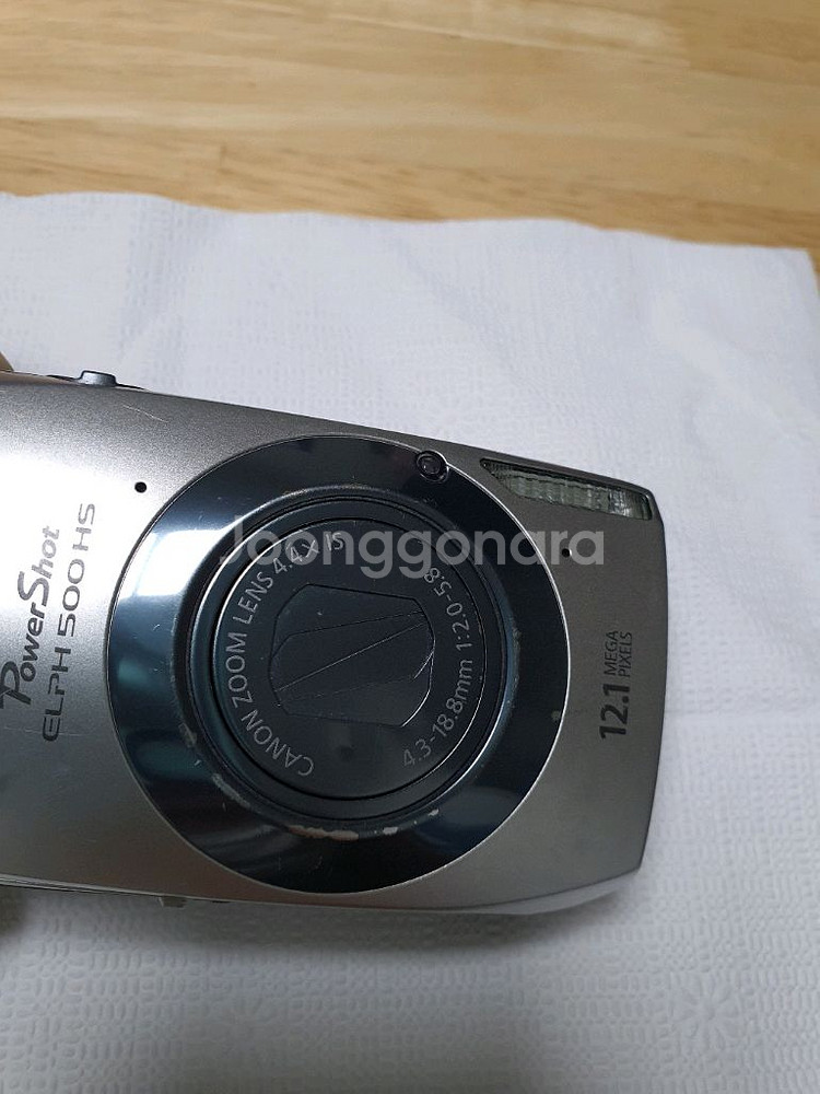 캐논IXUS310HS익서스310HS IXY31S 실버--1