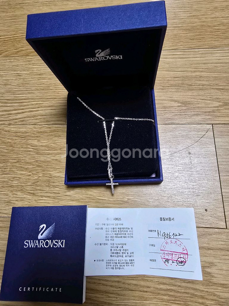 스와로브스키 십자가 목걸이--0
