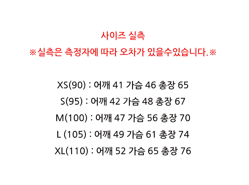 (새제품)폴로 랄프로렌 PK티셔츠 xs 블랙 백화점판--5