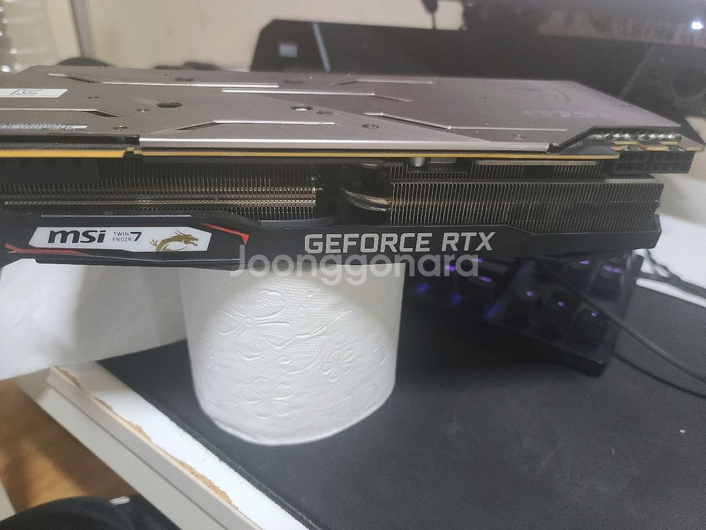 msi rtx2070super 트윈프로져--7