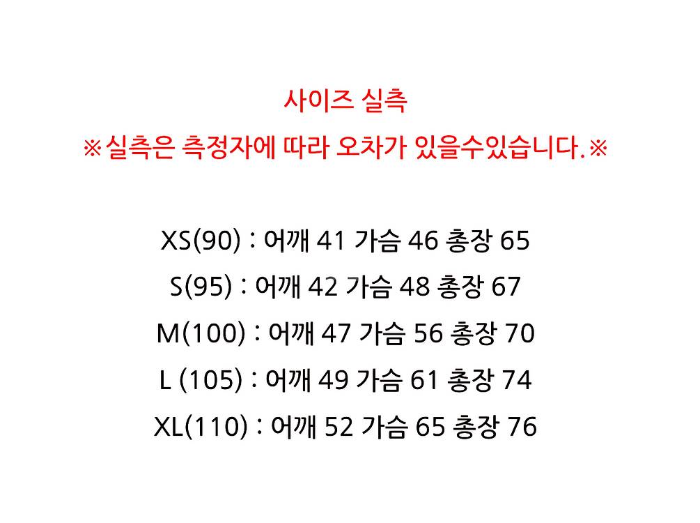 (새상품) 폴로 랄프로렌 PK티 백화점 정품 블랙 L--5