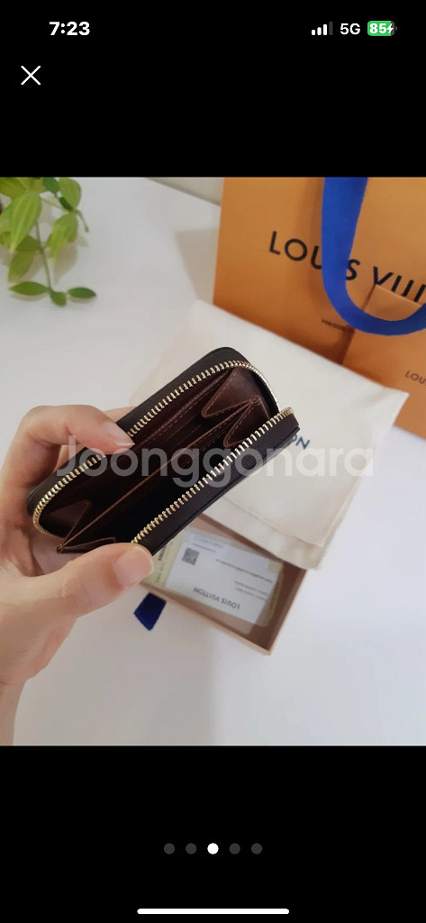 [정품] 뤼이비통 모노그램 지퍼 코인 카드지갑--1