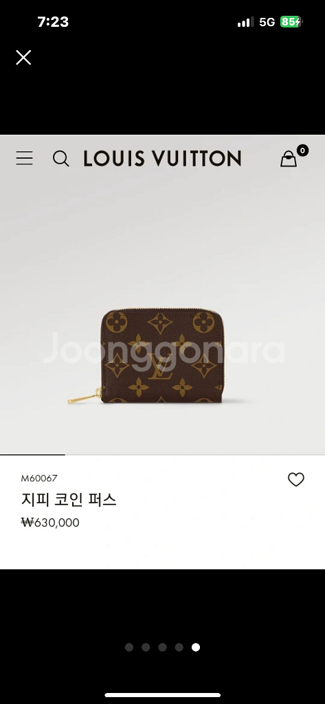 [정품] 뤼이비통 모노그램 지퍼 코인 카드지갑--3