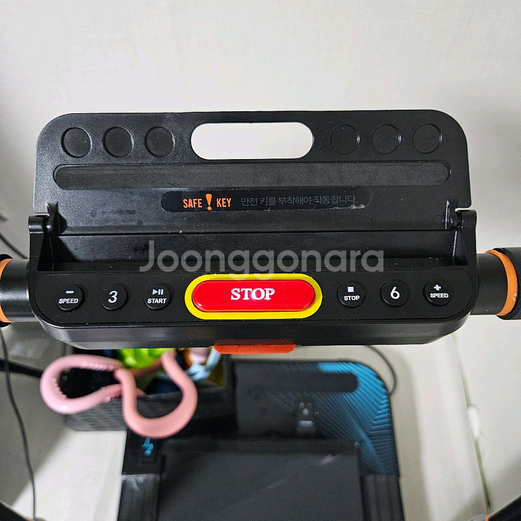 이고진 런니어신--0