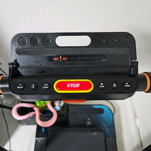 이고진 런니어신