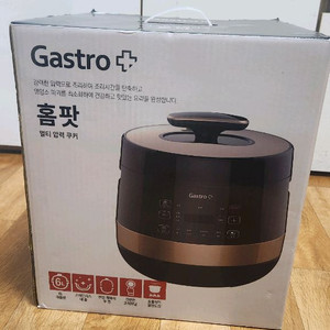 Gastro+ 홈팟 멀티 압력 밥솥