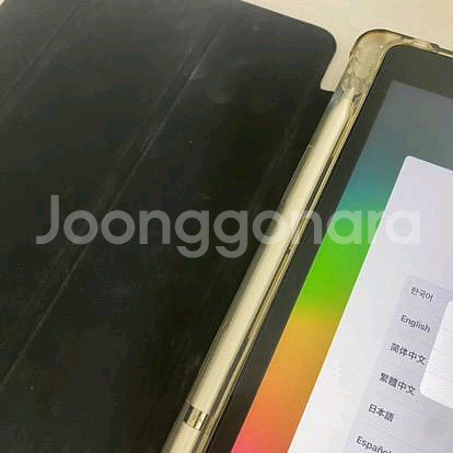 아이패드 9세대 64GB + 애플펜슬 1세대--8