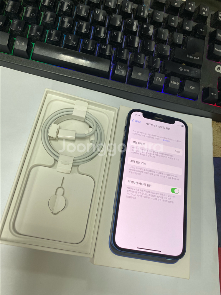 아이폰12미니 블루 A급 128GB 풀박스--3