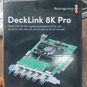 Blackmagic DeckLink 8K Pro