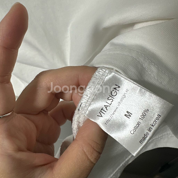 바이탈사인 흰색 반팔 티 M--3