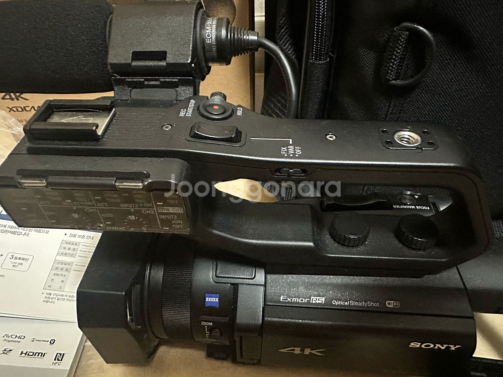 소니 z90 캠코더--1