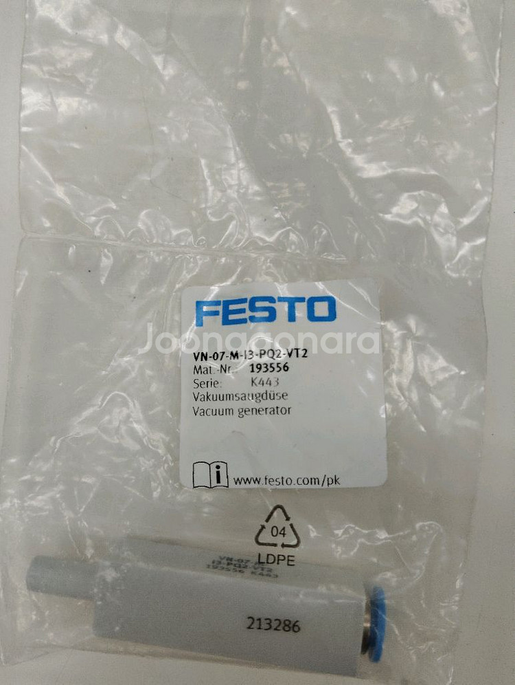 Festo의 VN-07-M-I3-PQ2-VT2--0