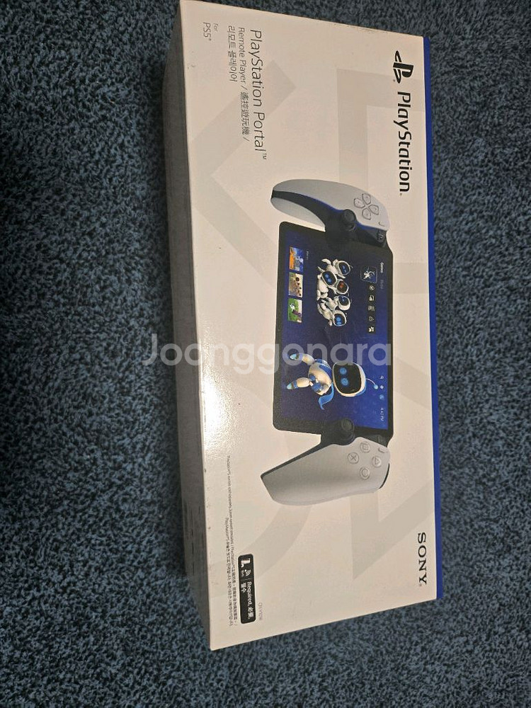 ps5 포탈--0
