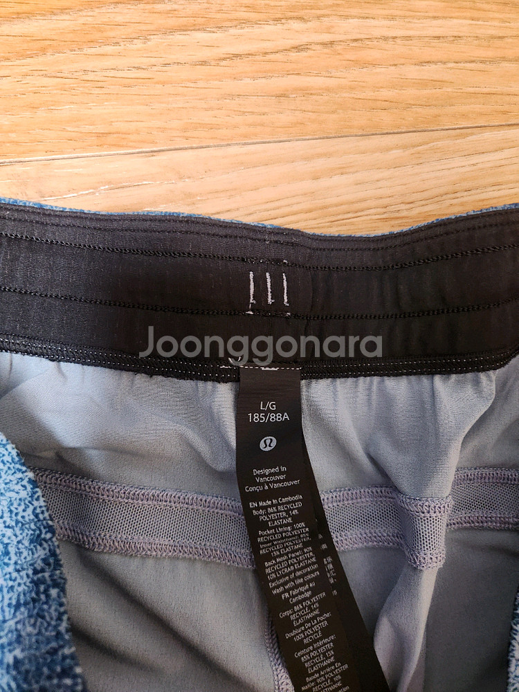 룰루레몬 반바지 남자페이스 브레이커 L--6